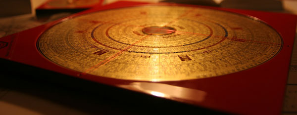 Feng Shui Luo Pan Compass elongated - How to Practice Feng Shui Holistically and Interpret It Correctly