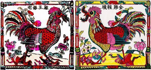 Pair of Rooster King Year Picture Front Door Feng Shui Home Protection - 30 Feng Shui Products & Items: Meaning, Use, and Placement