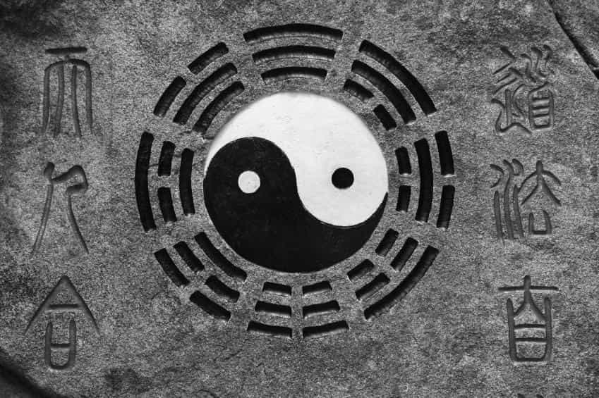 Yin Ynag Inscription on Rock min - A Guide to Feng Shui Yin-Yang Theory with 10 Applications Backed by Science