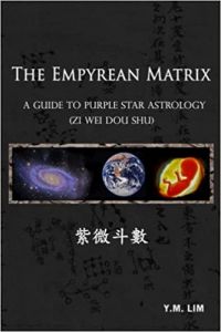 Empyrean Matrix